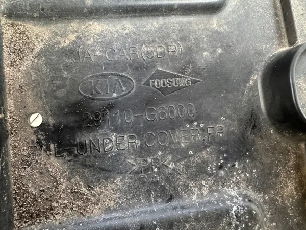 Kia Picanto III 1.2 Protector Motor OEM 29110-G6000 image 4