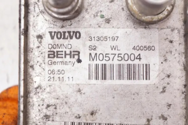 Oliekoeler OEM 31305197 voor Volvo C70 II, C30 I image 5