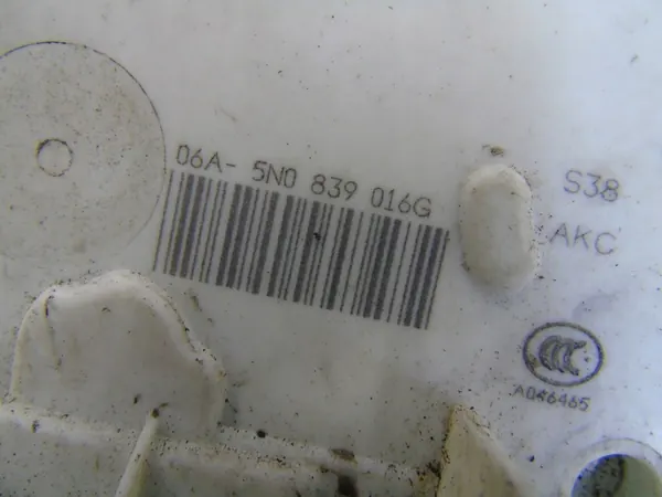 Dörrlås 06A5N0839016G VW Passat image 3