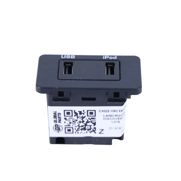 Land Rover Discovery 4 USB-Doppelsteckdose OEM CH22-19C166-AB image 9