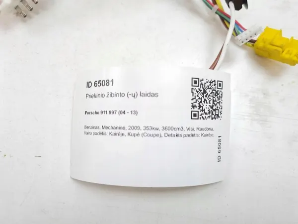 Faisceau phare avant Porsche 911 997 OEM MAM65081 image 5
