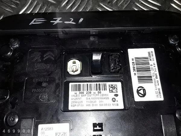 Écran d'affichage Citroen C3 2020 E1148314 image 5