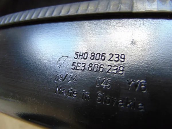 Skoda OE 5E3806239 Skiljeväggsklädsel - Begagnad image 3