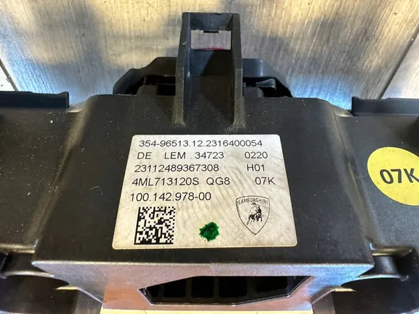 Lamborghini Urus Gear Shift Lever OEM image 2