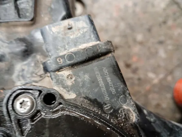 Réservoir AdBlue Fiat Doblo 1.3D 2015 A2C18547200 image 4