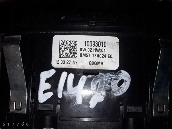 Commutateur Ford Focus OEM 10093010 - Pièce d'Occasion image 3