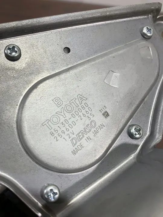 Toyota Yaris Heckwischerarm OEM 851300D080 image 5