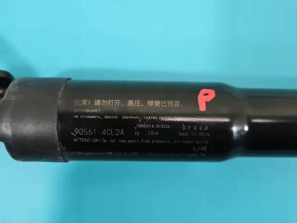 Höger baklucka aktuator Nissan X-Trail III T32 13-21 OEM 90561 4CL2A image 4