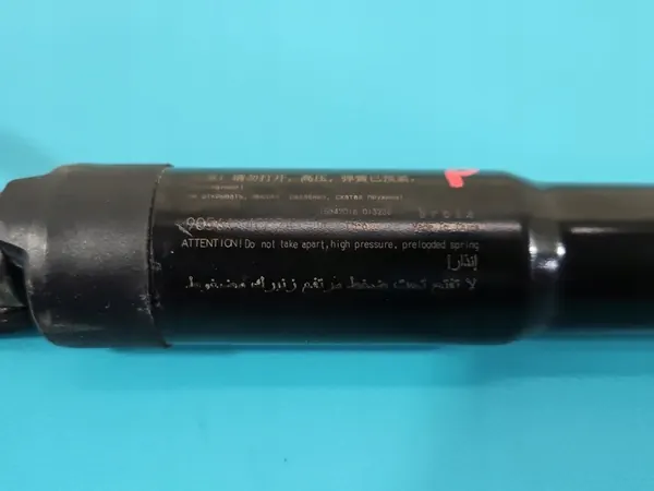 Höger baklucka aktuator Nissan X-Trail III T32 13-21 OEM 90561 4CL2A image 5