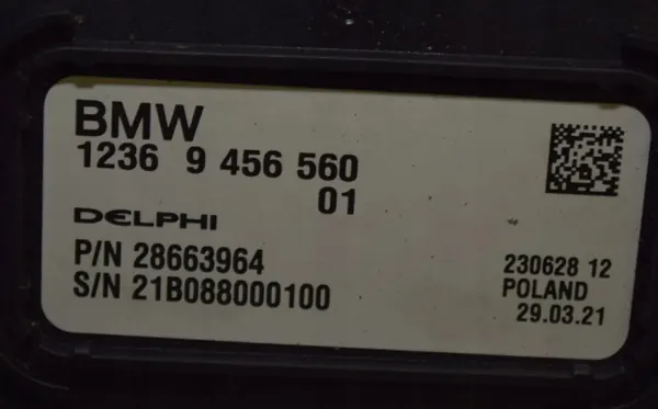 Sytytyssarja BMW OE OEM 5A40300 i3 135kw image 6