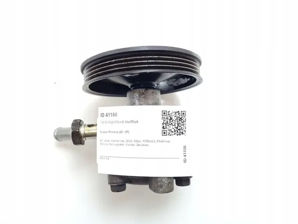 Bomba de direção assistida Nissan Primera P12 01-08 7613955132 image 9