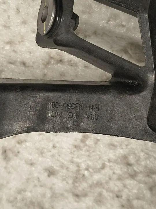 Support de phare gauche Audi Q5 FY 80A805607 image 4