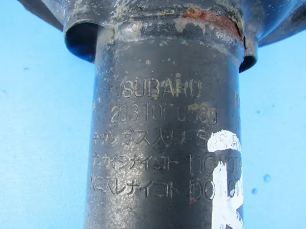 Amortizzatore anteriore destro SUBARU IMPREZA STI image 8