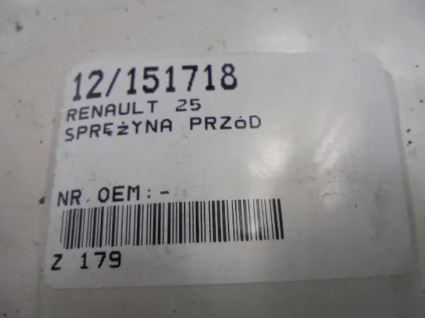 Vorderfeder Renault 25 OEM AK-12-151718 image 3