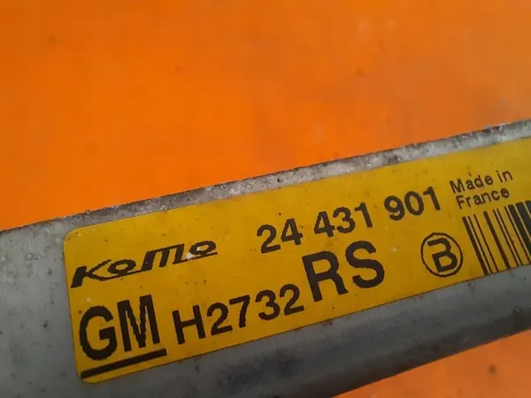 A/C RADIATOR OPEL ZAFIRA A 03-05 24431901 image 5