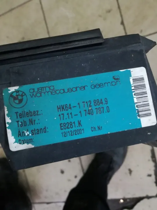 BMW E39 M54 Kühlerrahmen OEM 1712884 image 4