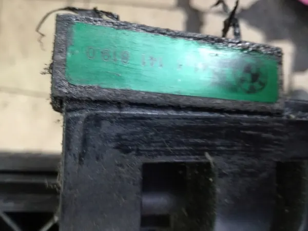 BMW E39 M54 Kühlerrahmen OEM 1712884 image 5