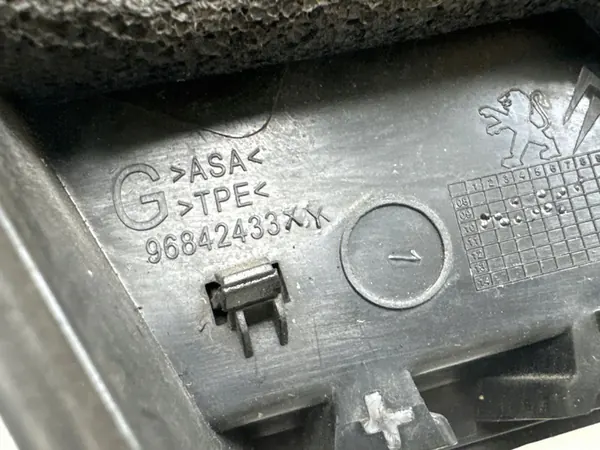 Peugeot 3008 I Coque de Miroir 96842433XX image 3