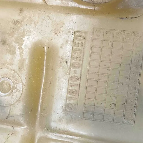 Koelvloeistof expansietank SsangYong Musso 1993 image 6