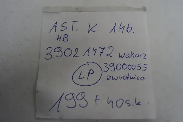 Opel OE 39000055 image 10