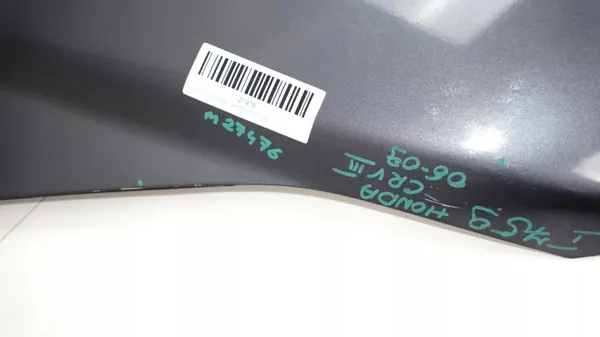 Couvercle Moteur Honda CR-V III 06-09 OEM 375508654 image 5