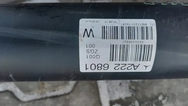 Mercedes S W222 Kardanas OEM A2226801 4.7L image 6