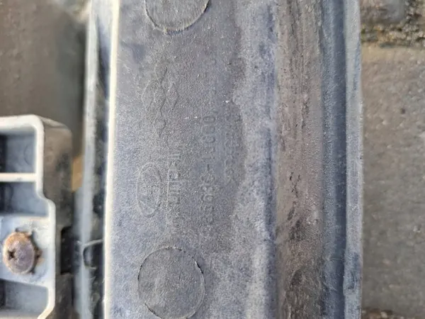 Reforço de Para-choque Traseiro Hyundai I20 08- 86630-1J000 image 3