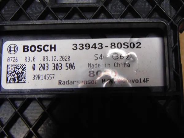 SENSOR RADAR ACC SUZUKI SWIFT MK8 33943-80S02 image 3