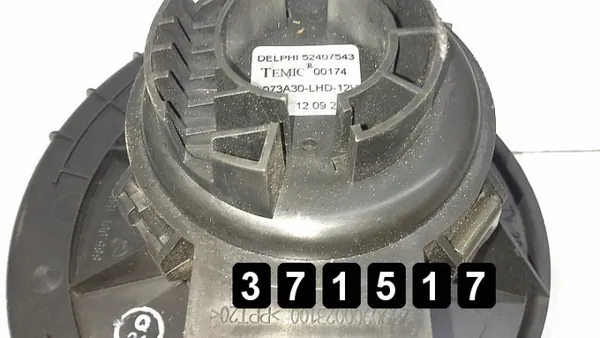 Opel Astra verwarmingsventilator OEM AM-371517 image 5
