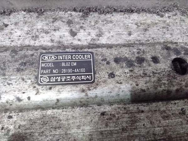 Kia OE 281904A160 Radiatore di raffreddamento motore image 5