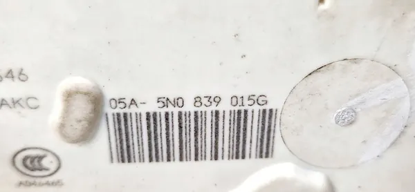 Bakdörrlås vänster sida Volkswagen PASSAT CC 5N0839015G image 5