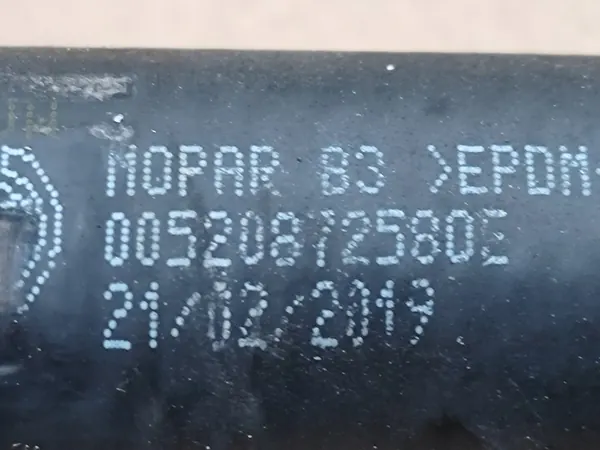 FIAT TIPO 1.4 16V Reservatório de Expansão Mangueira de Aquecimento image 8