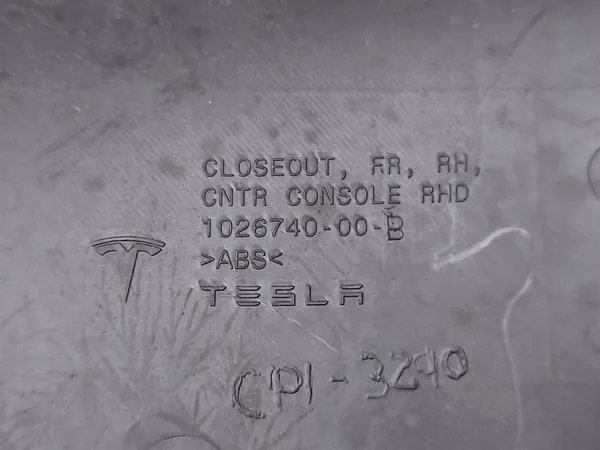 Tesla S tunnelafdekking OEM 1026738-00-B RHD Gebruikt image 9