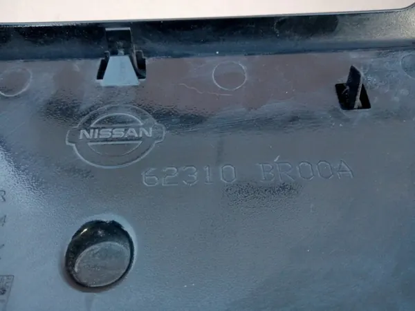 NISSAN QASHQAI J10 Grill 2010- OEM 62310 BR00A image 8