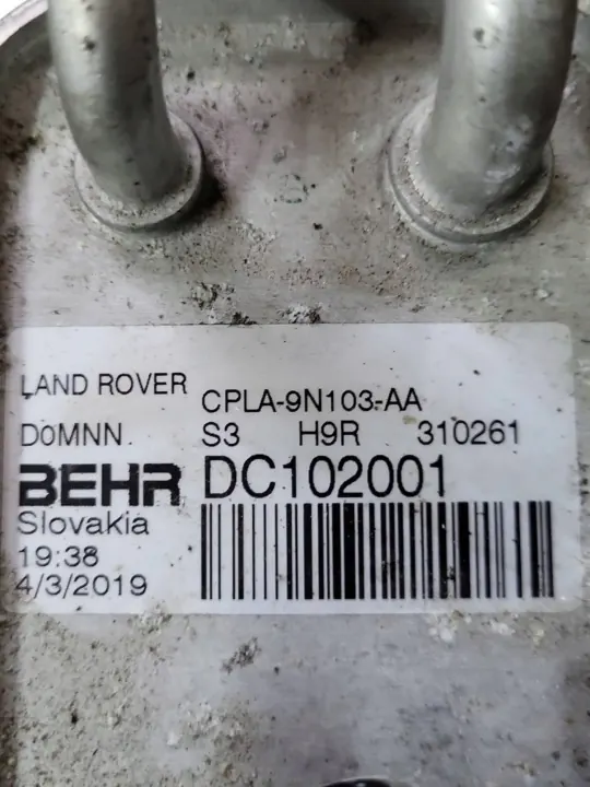 Arrefecedor combustível OEM DC102001 Land Rover 3.0L diesel image 3