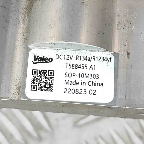SOP10M303 AC-kylarväntil för Peugeot 2008 II image 6