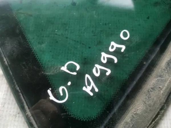 OEM AS3 EIS-2370295 bakdörrlås höger - Opel Insignia image 3