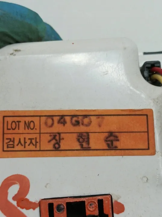 Panneau d'aération 04G07 Kia K2500 OEM 5907911399825 image 3