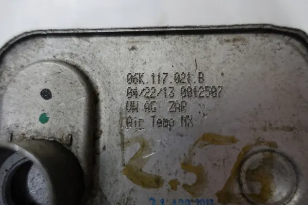 Ölkühler VW BEETLE 5C 2.5 B image 3