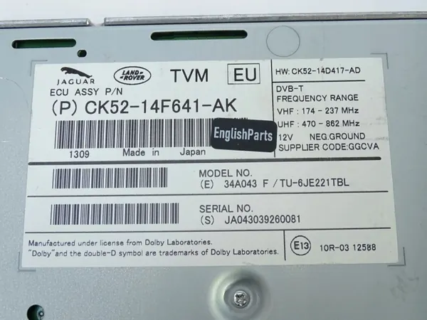OEM LR057719 styrenhet tuner för Jaguar Range Rover image 4