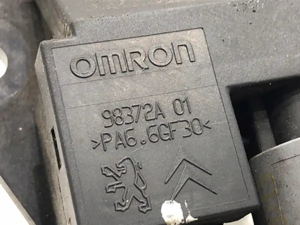 Module Ventilateur OEM 98372A01 Peugeot 508 2.0 163CH image 3