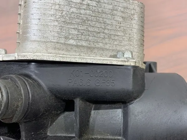 Oliefilterbasis OEM 264002A300 voor Kia Hyundai image 5