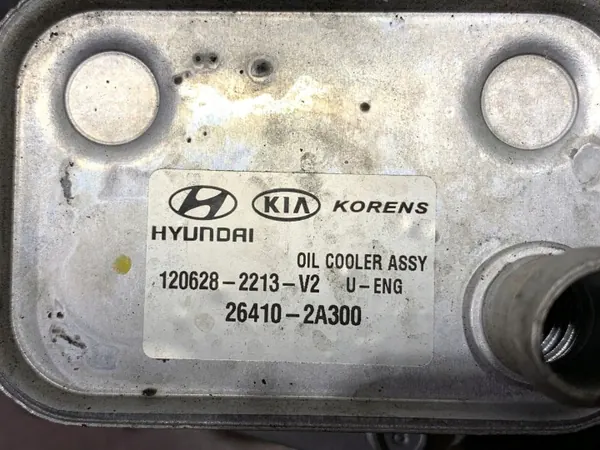 Oliefilterbasis OEM 264002A300 voor Kia Hyundai image 6