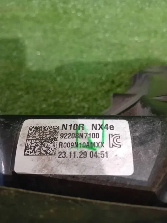 Farol esquerdo dianteiro DRL OEM CSC28344 Hyundai Tucson IV image 6
