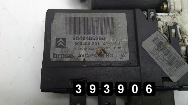 Regulador de ventana OEM AM-393906 para Citroen C5 image 5