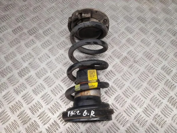 Jousitusjouset Chrysler Pacifica OEM 68231026AA image 3