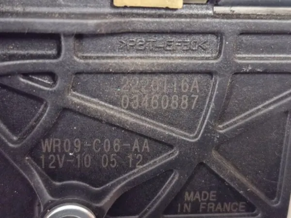 OEM 2226116A Takrullgardinsmotor för Peugeot 508 I image 6
