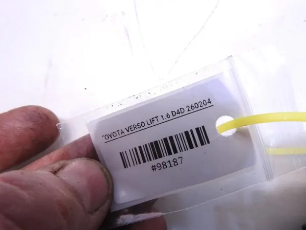 Toyota Verso S linker achterdeurhendel OEM 040 image 4