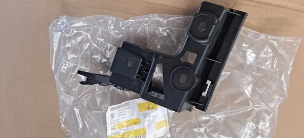 Scivolo paraurti posteriore sinistro VW Touran 1T0807453 OEM image 2