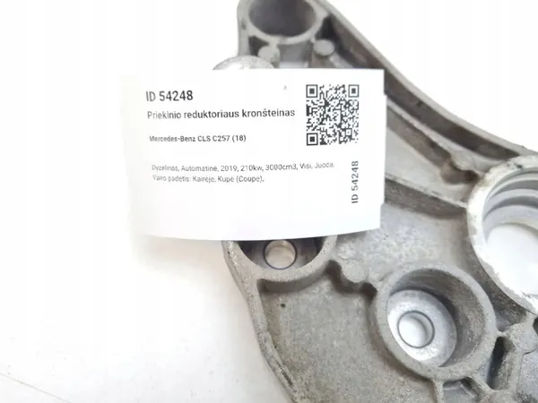 Mercedes-Benz framdifferentialsfäste OEM A6420140500 image 5